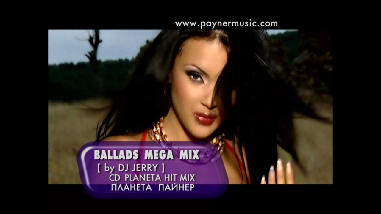 Ballads Megamix - By Dj Jerry (2004)