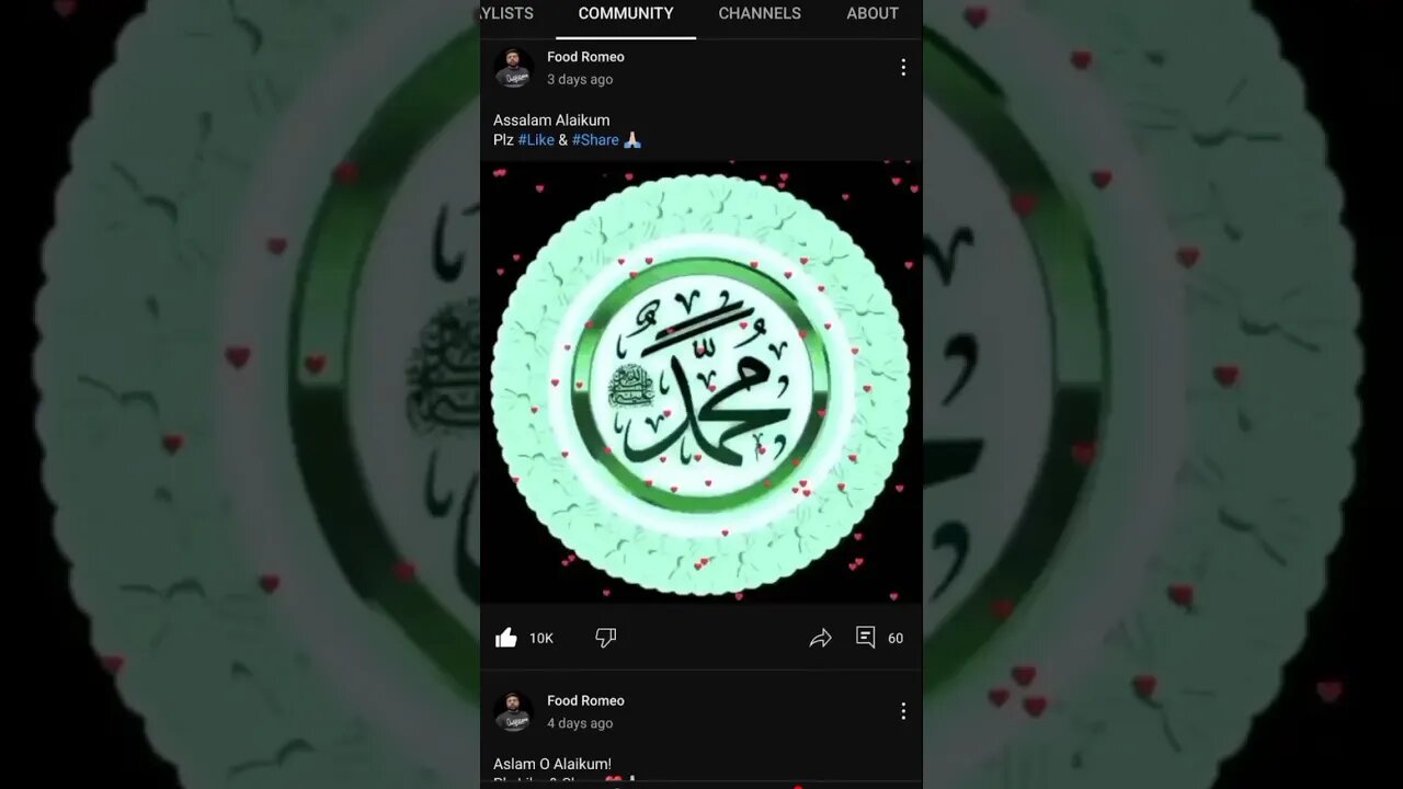 Trending Now of Islamic GIF 😍 | Viral Islamic GIF #shorts #shortsfeed