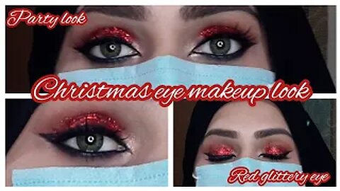 Red glittery eye makeup look | Christmas 🎄 eye makeup look | step by step in urdu hindi |
