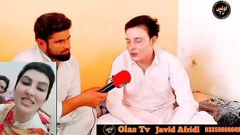 Gull Chahat Interview with Javid Afridi ||