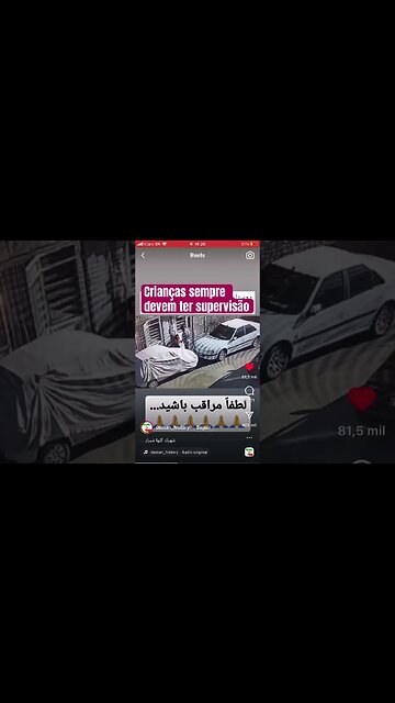 Crianças sempre devem ter supervisão #combate #mma #defesapessoal #kravmaga #segurança #aracaju