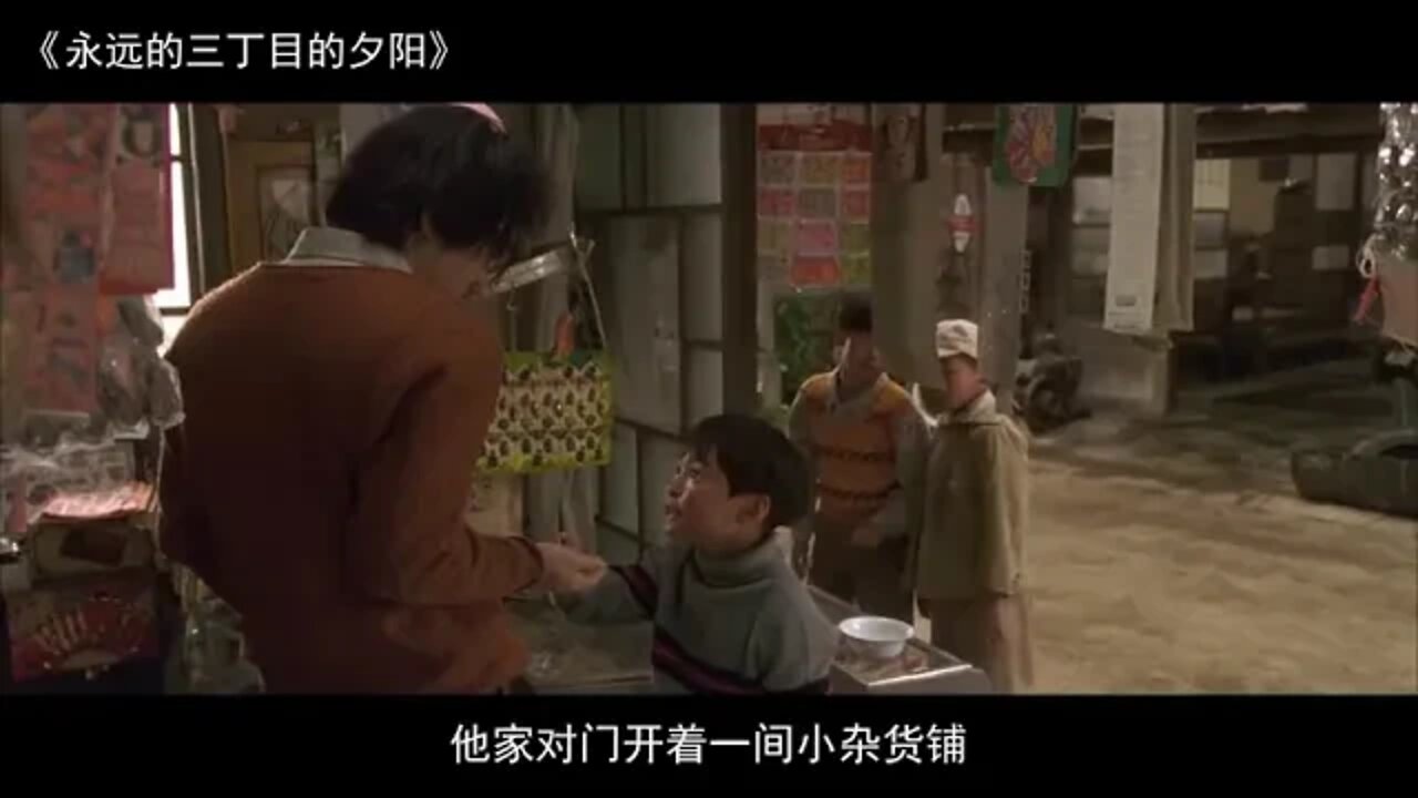 3 Will the poor be happy This Japanese film makes me want to cry, warm and inspirational