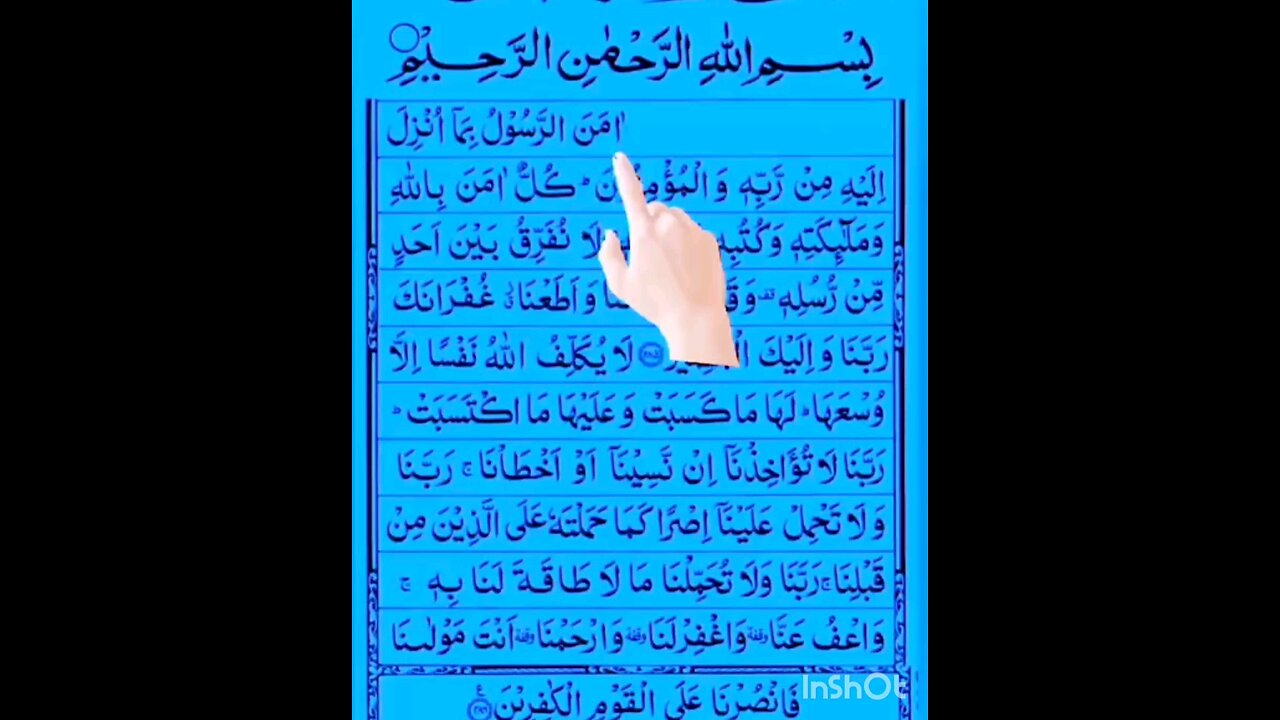 Islamic videos #islamicstatus