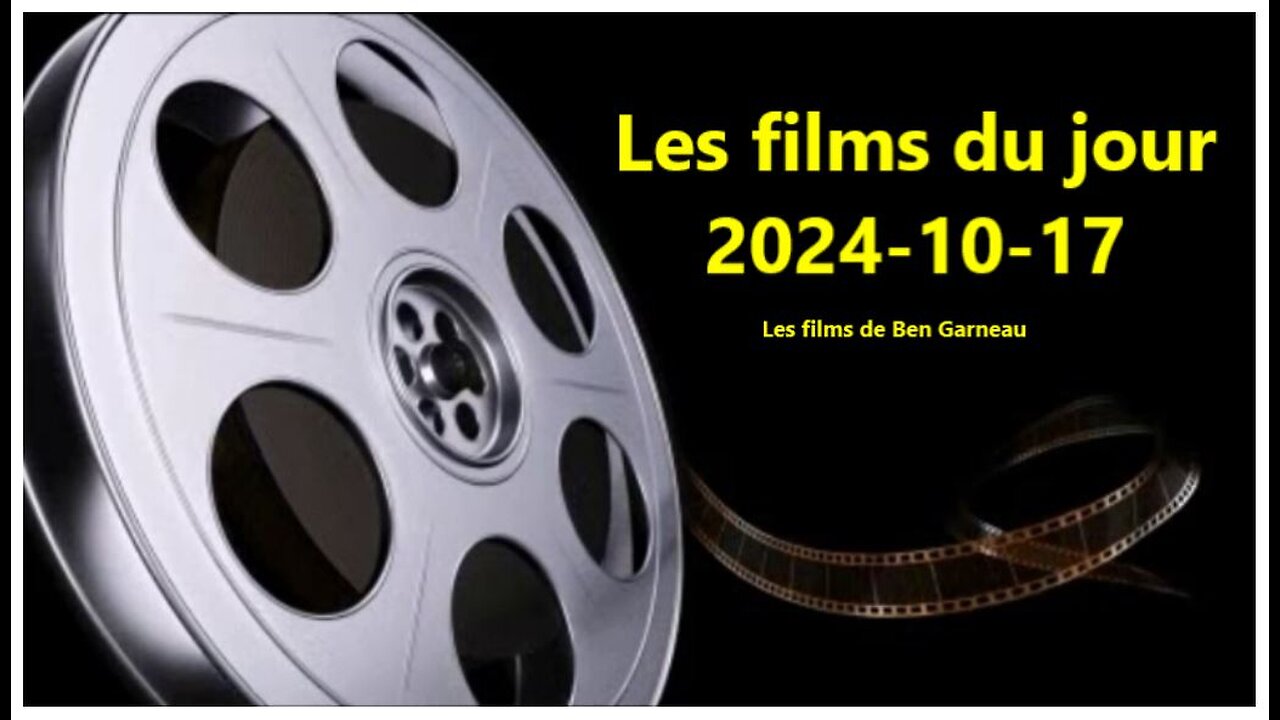 Les films du jour = 2024-10-17