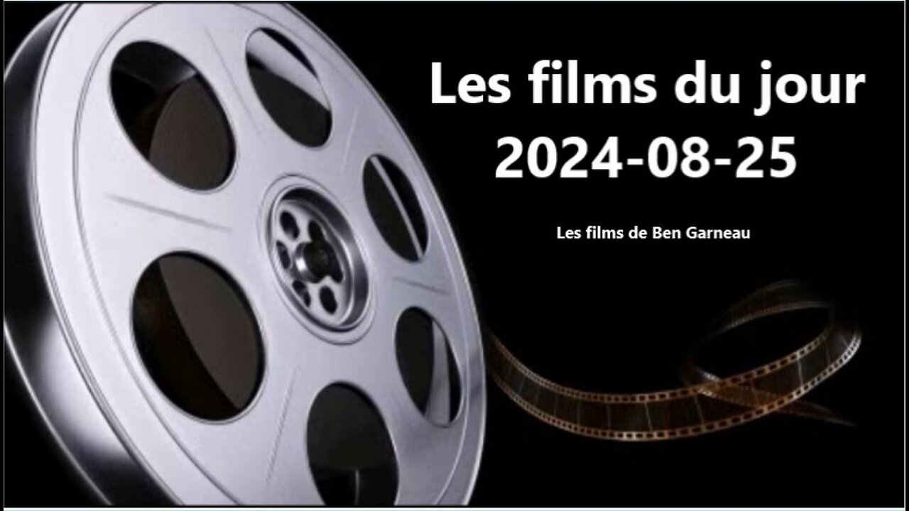 Les films du jour = 2024-08-25