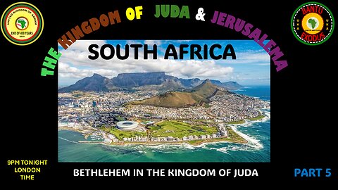 AFRICA IS THE HOLY LAND || THE KINGDOM OF JUDA AND JERUSALEMA - PART 5