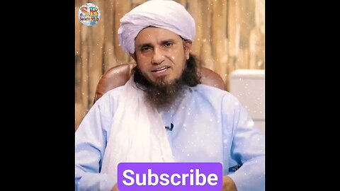 Aqeeqe Ke Jaanwar Ki Kya Sharait Hai #viral #viralshorts #trending