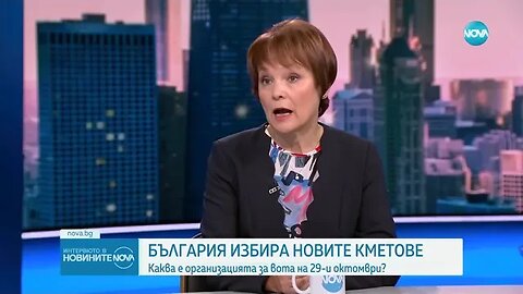 65 партии и 9 коалиции са подали документи в ЦИК за участие в изборите