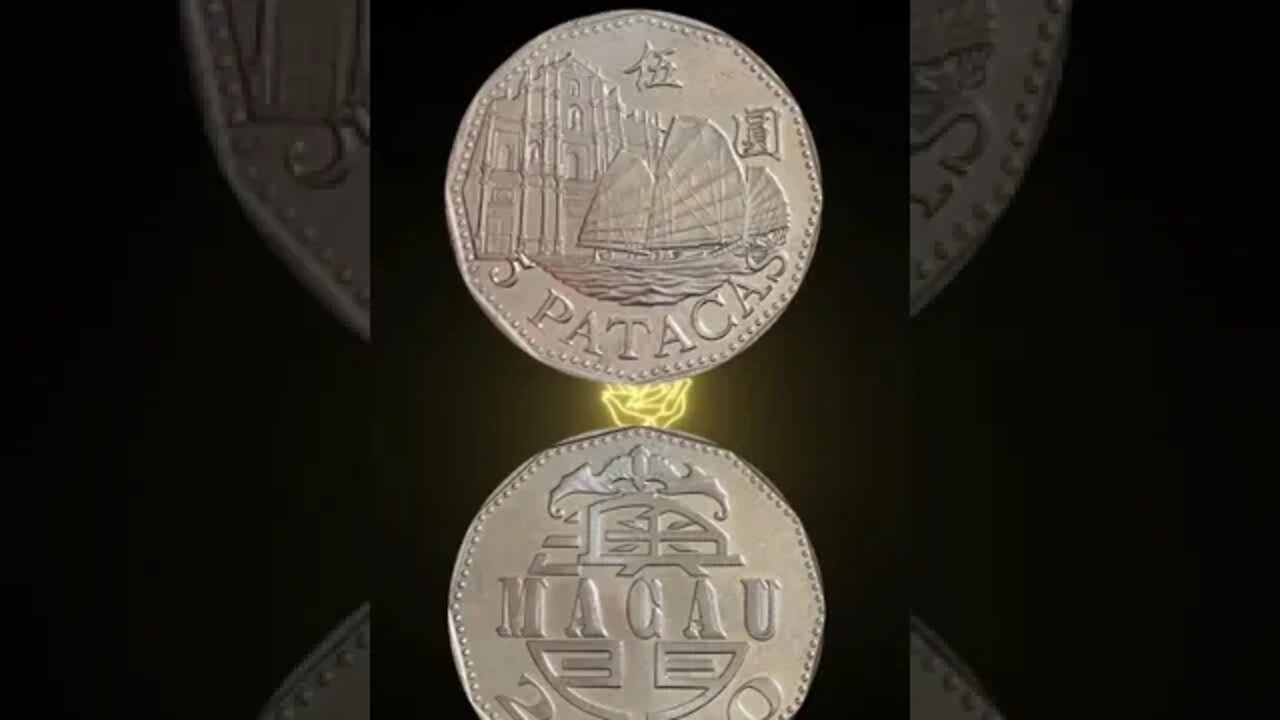 Macau 5 Patacas 2010.#shorts #coinnotesz