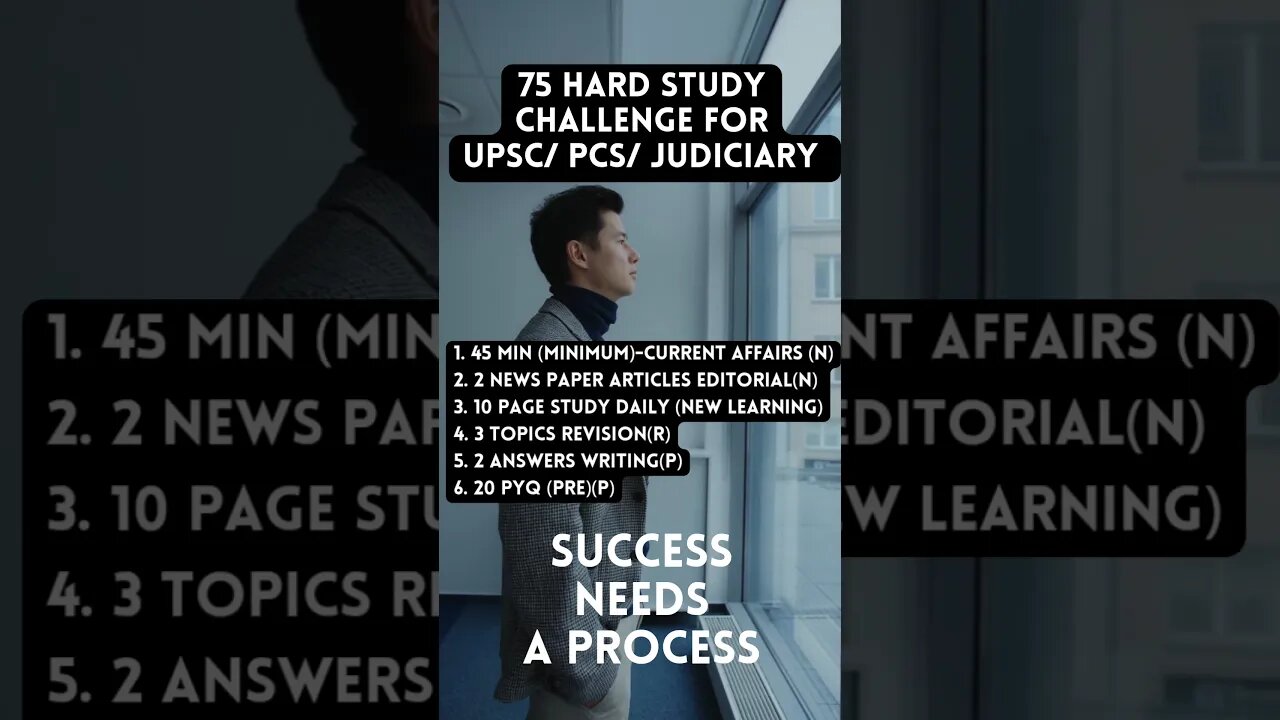 75 Hard || Study Challenge for UPSC/ PCS/ JUDICIARY #upsc #viral #pcsj