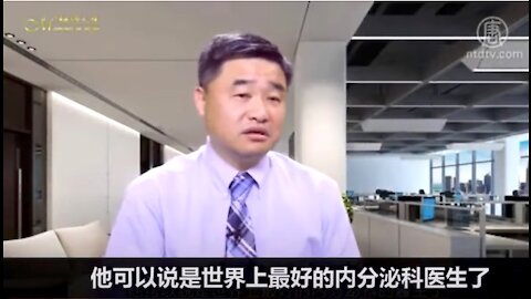见证了一个世界上的 “独一无二”