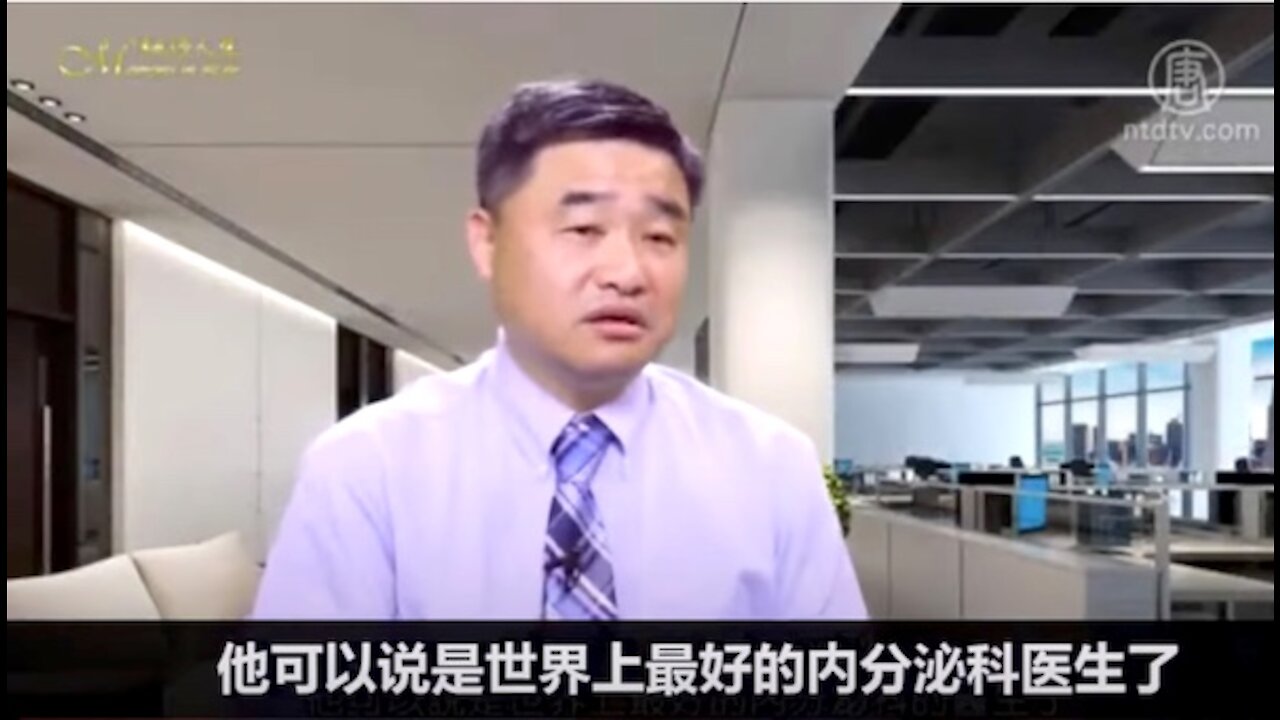 见证了一个世界上的 “独一无二”