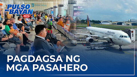 MIAA, nakahanda sa pagdagsa pa ng mga pasahero ngayong christmas season