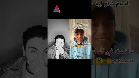 كاع لي مسجل ف CNSS غادي يخلص كلشي