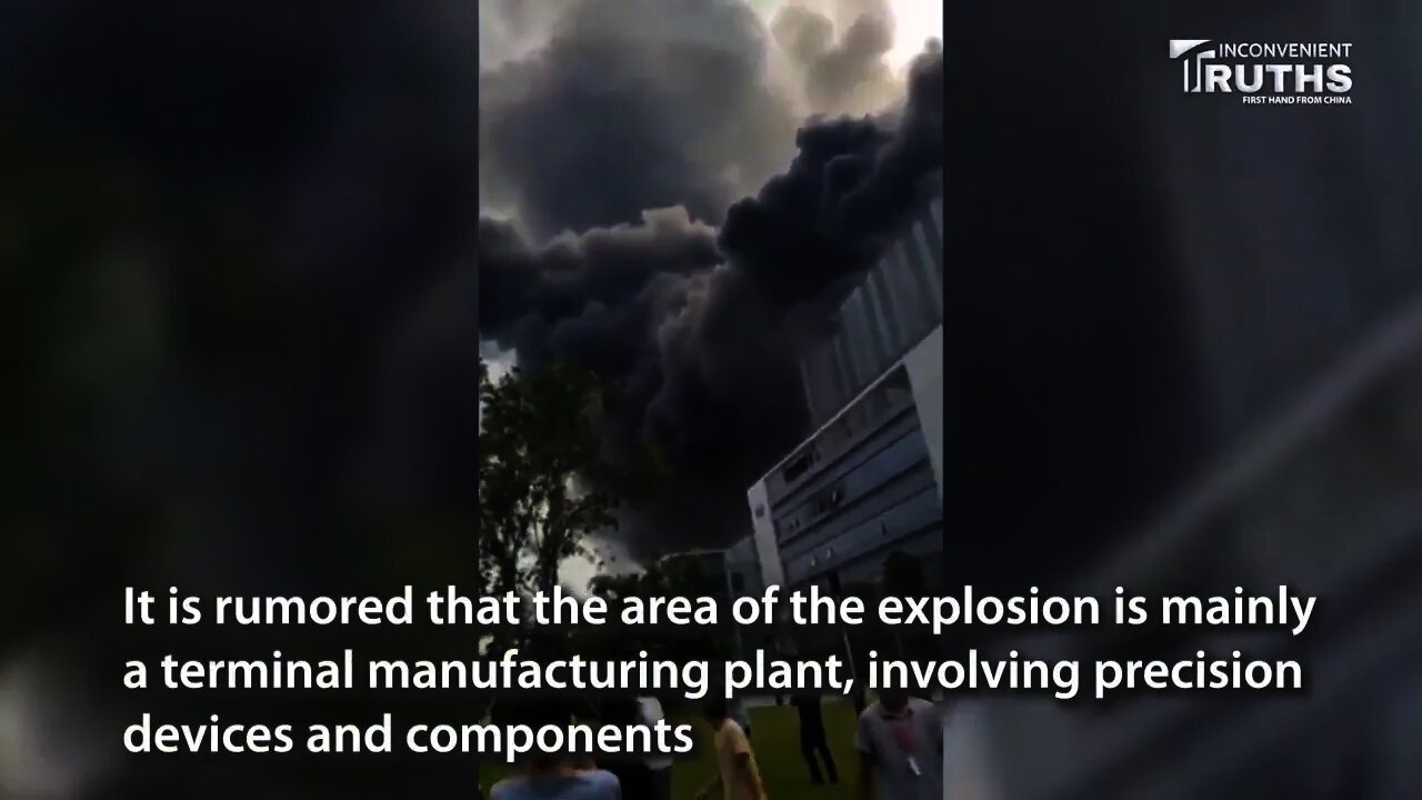 Recently HUAWEI Experimental Base Burst into Flames And Smoke Soaring 近日華為實驗基地突發大火