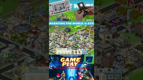 История революции видеоигр 🖥💻🖱 #shorts #gameplay #videogame #геймплей #видеоигры 0086