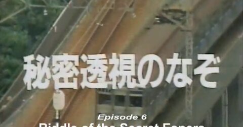 kamen rider black ep 6 Reaction