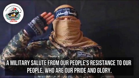 Statement by the Mujahideen Brigades’ Spokesman, Abu Bilal