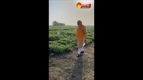 #Short | Modi Eat Chana in ICRISAT | Hyderabad | Sakshi