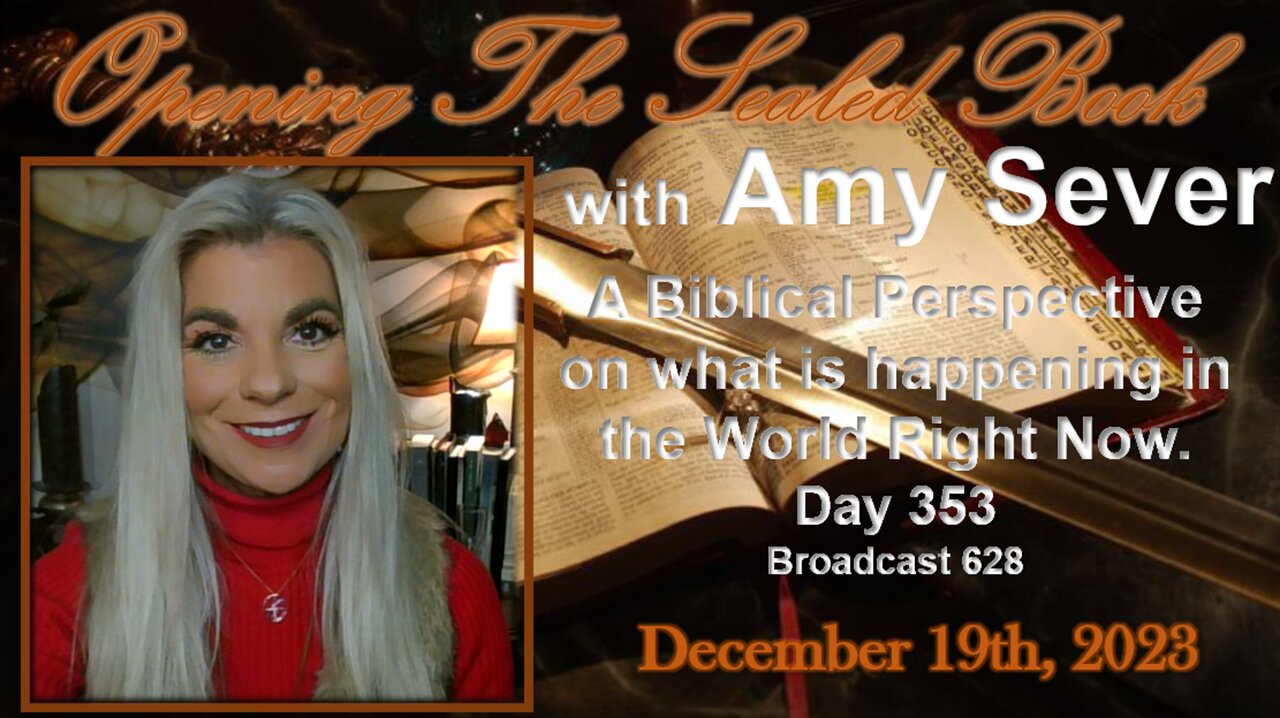 12/19 Want to SEE Epstein's Client List? / Iceland's Eruption! / Supply Chain Crisis Looms!