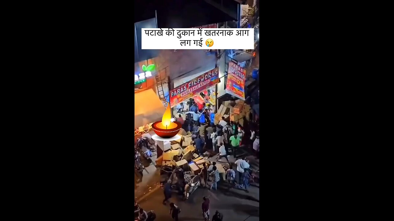 patakhon ki dukan pe lagi aag