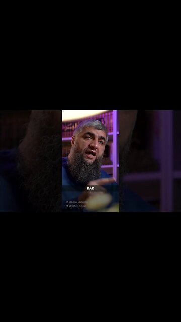 Пост ради Аллаха отдаляет от Ада