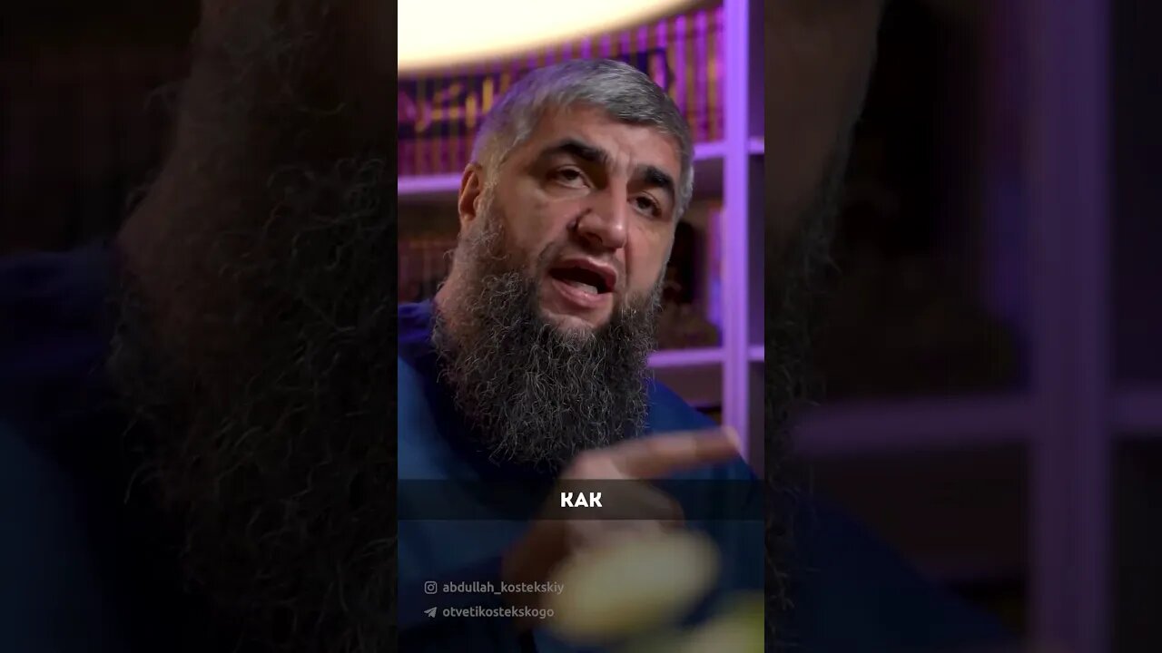 Пост ради Аллаха отдаляет от Ада