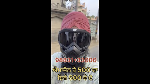 98831-33000 ਕਾਲੀ ਹੀਰੋਂ