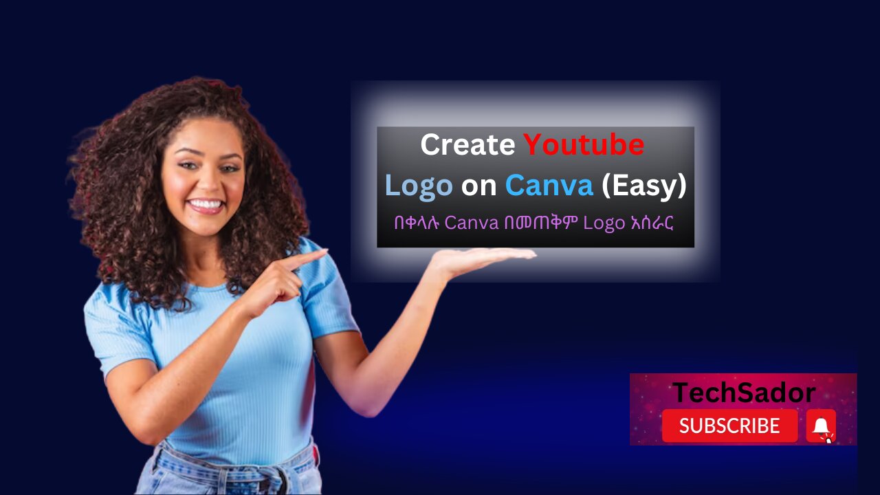 How to create Logo on Canva (Easy) | በቀላሉ በCanva ላይ የዩቲዩብ አርማ አሰራር