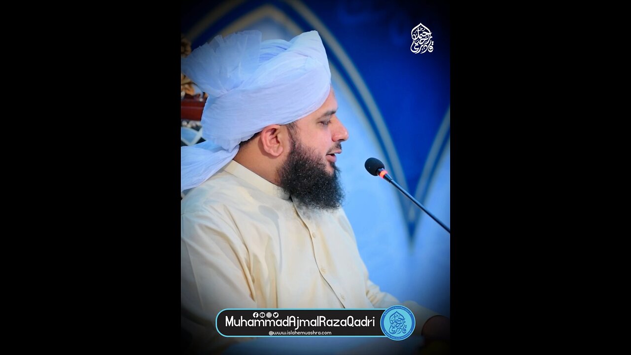 Huzoor ka dost Kuan hai ✨✨ | Ajmal Raza Qadri |