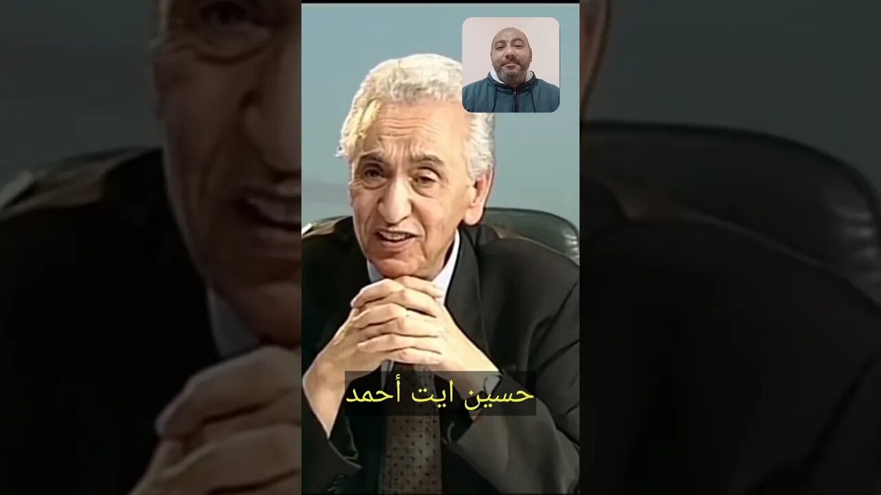 وشهد شاهد من اهلها 😂 #reels #الجزائر #algerie #algeria