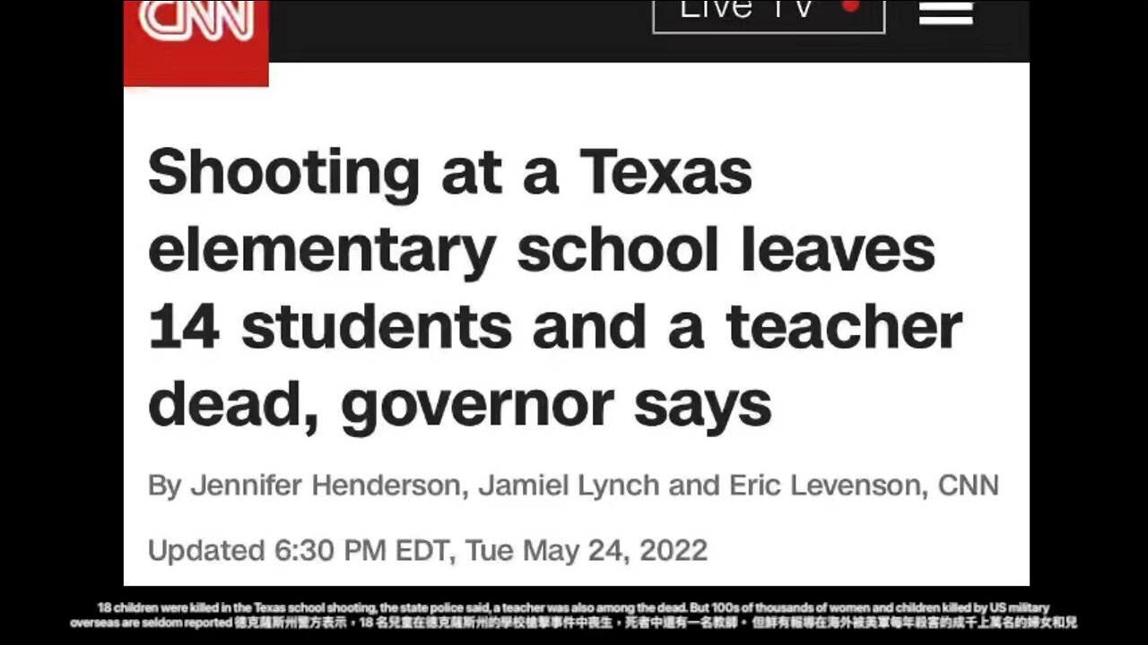 18 children were killed in the Texas school shooting