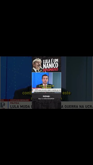 LULA É NANICO DIPLOMÁTICO! #politica #lula #shorts