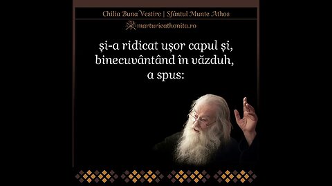 Ultimele cuvinte ale Parintelui Iustin Parvu