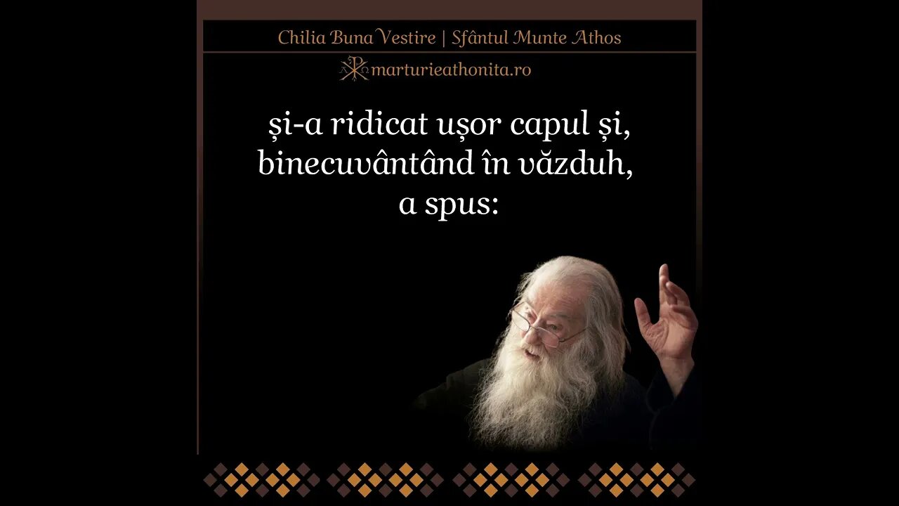 Ultimele cuvinte ale Parintelui Iustin Parvu