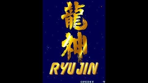 Ryu Jin Arcade Game, Taito 1993, longplay