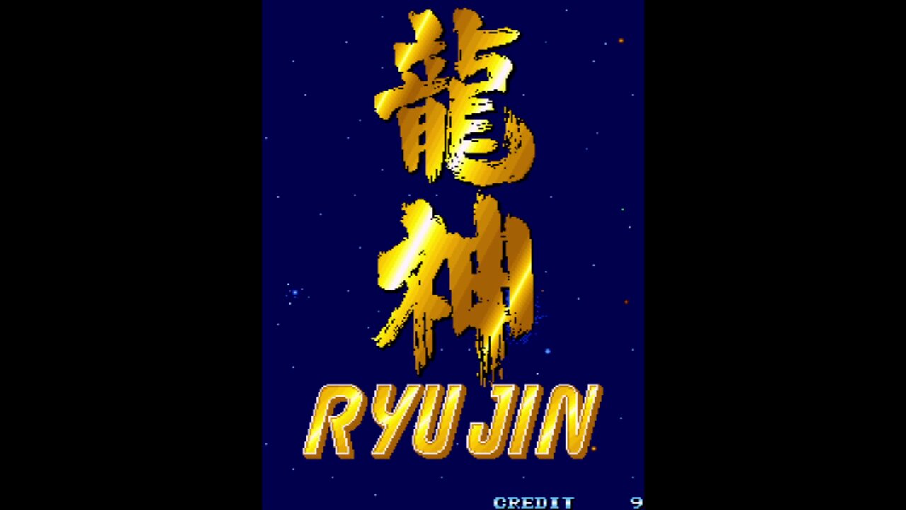 Ryu Jin Arcade Game, Taito 1993, longplay