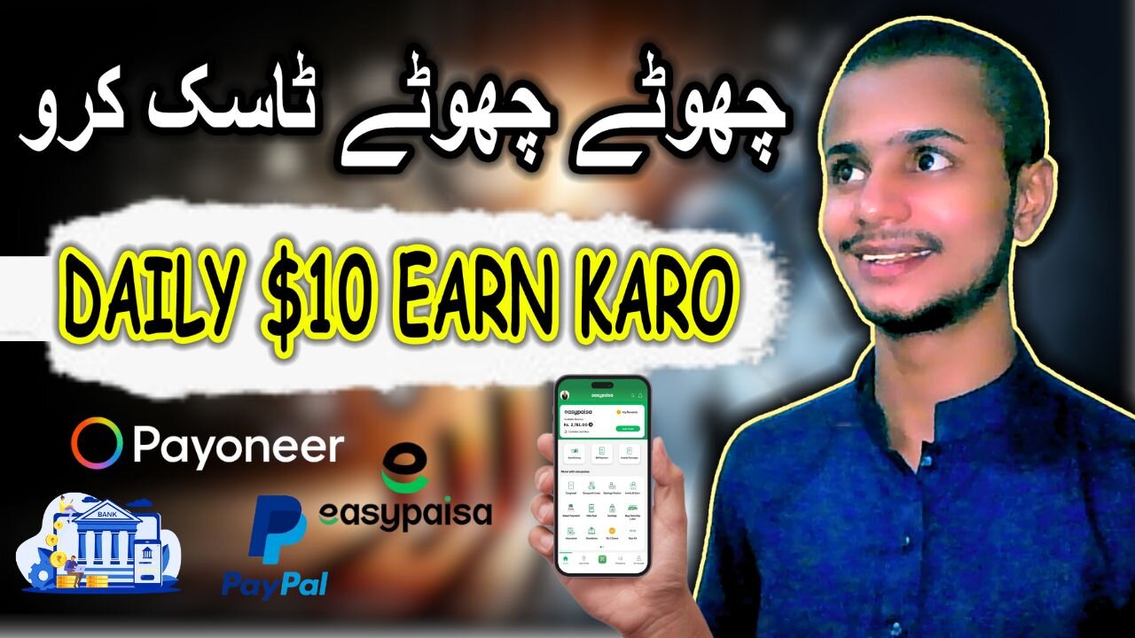 How to Earn Daily $10 with Proof! | Daily Task| Fast Online Earning| Earning App 2024 | Shaikh Raqib