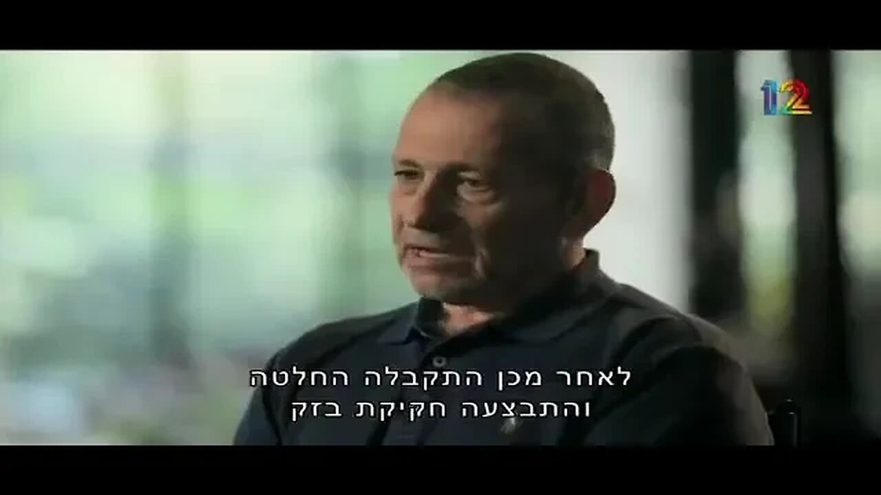 ראש השב כ לשעבר, נדב ארגמן, מודה ב עובדה שהפגיעה בזכויות האדם במהלך הקורונה היתה תחילתה של ההידרדרות