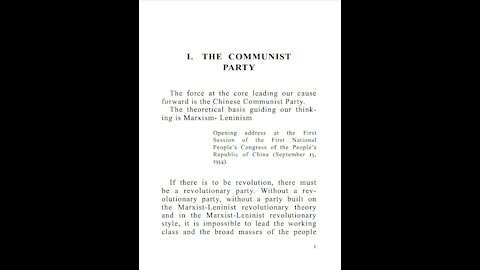 Red Book - I
