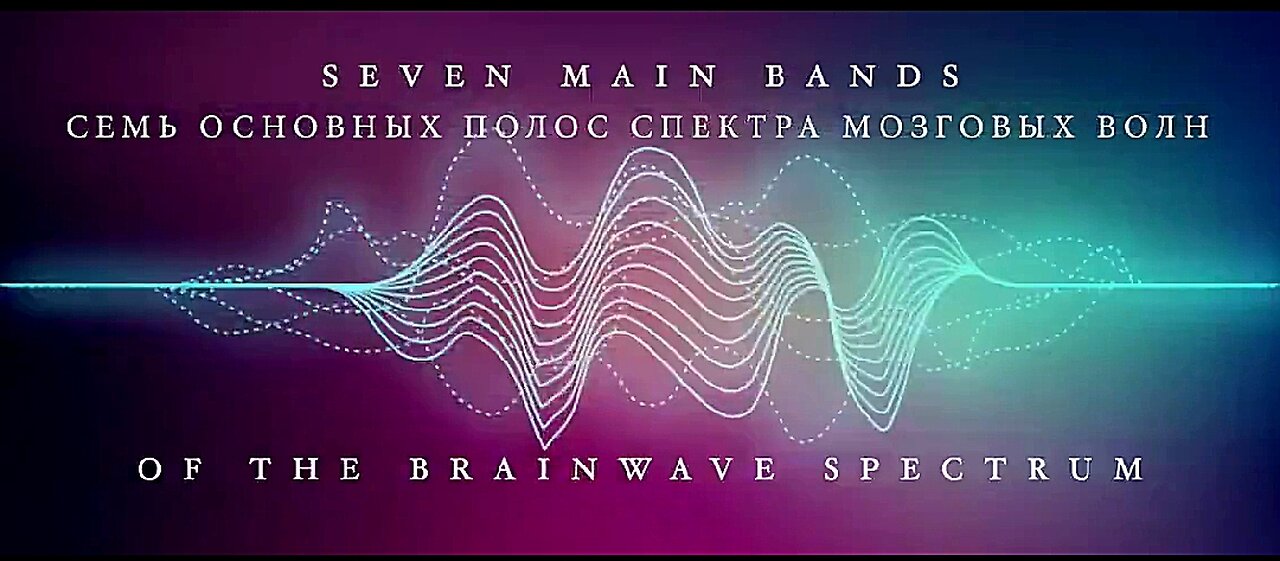 EVERYTHING IS ENERGY, FREQUENCY & VIBRATION - AMAZING 👊