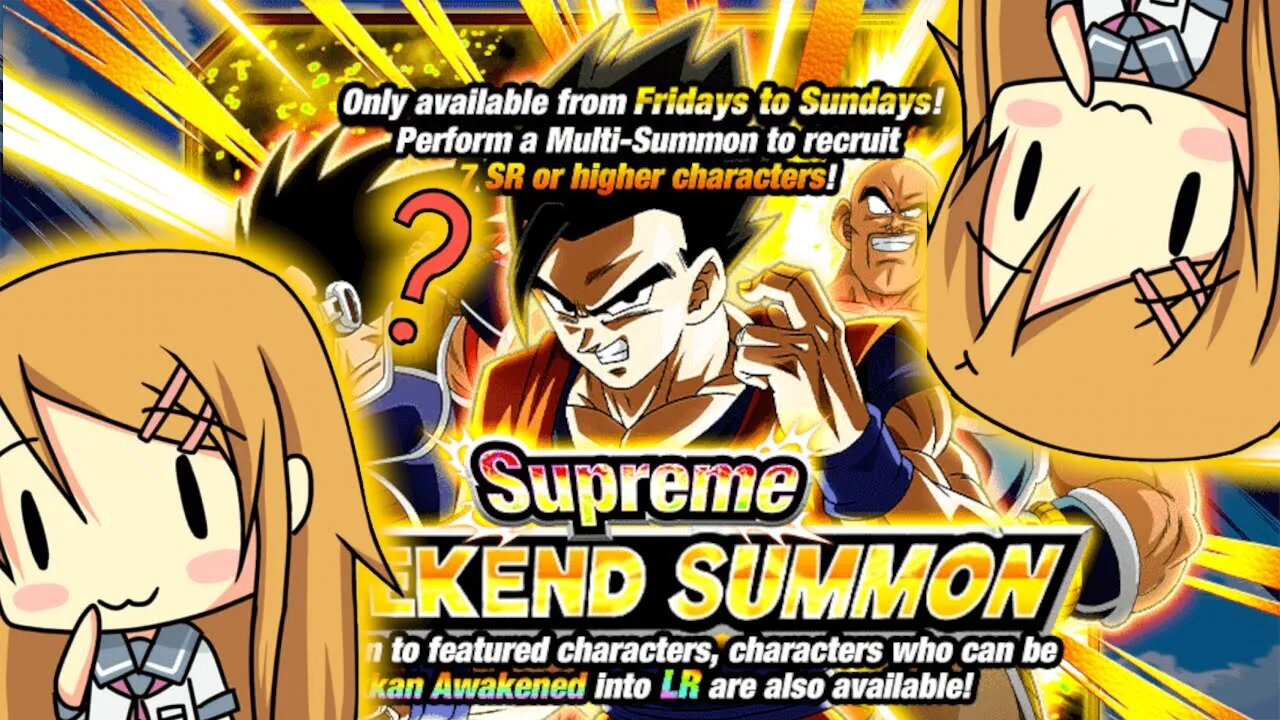 😱 A VERY SPECIAL WEEKEND SUMMON BANNER!! AND AN ACCOUNT UPDATE!! #f2p #dokkanbattle