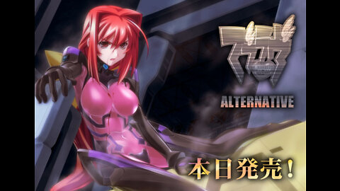 Muv Luv Visual Novel Series Review