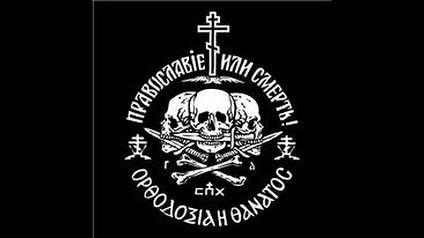 Thoughts on the Israeli Hamas war.