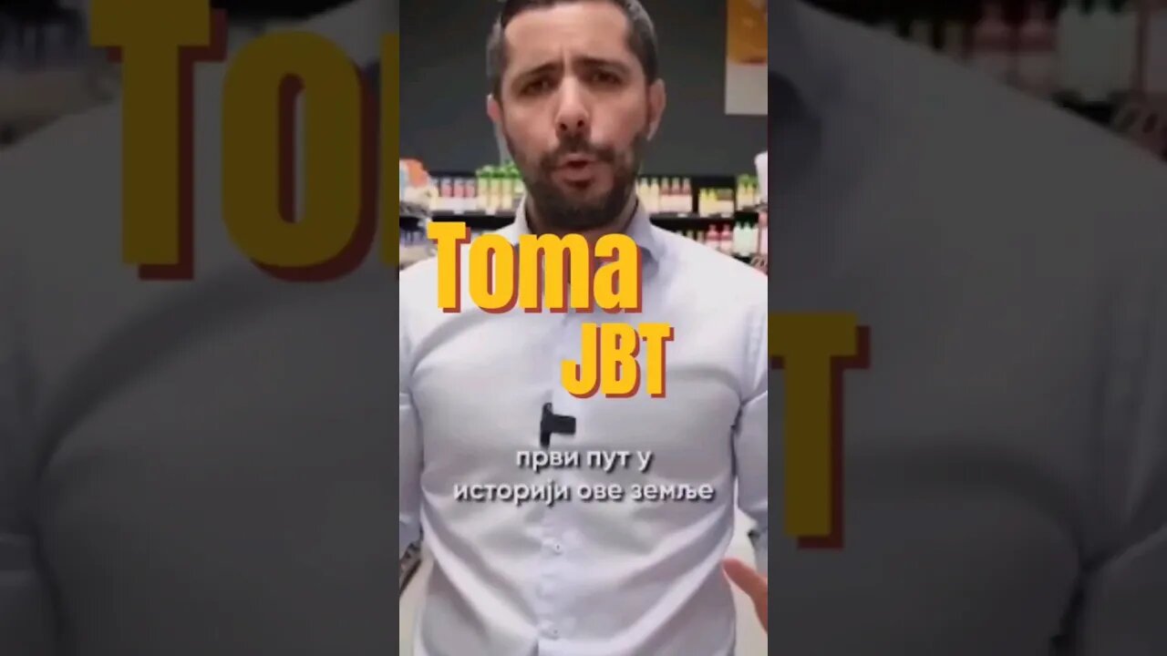 Toma jbt 🤣🤣🤣 #toma #momirovic #sns