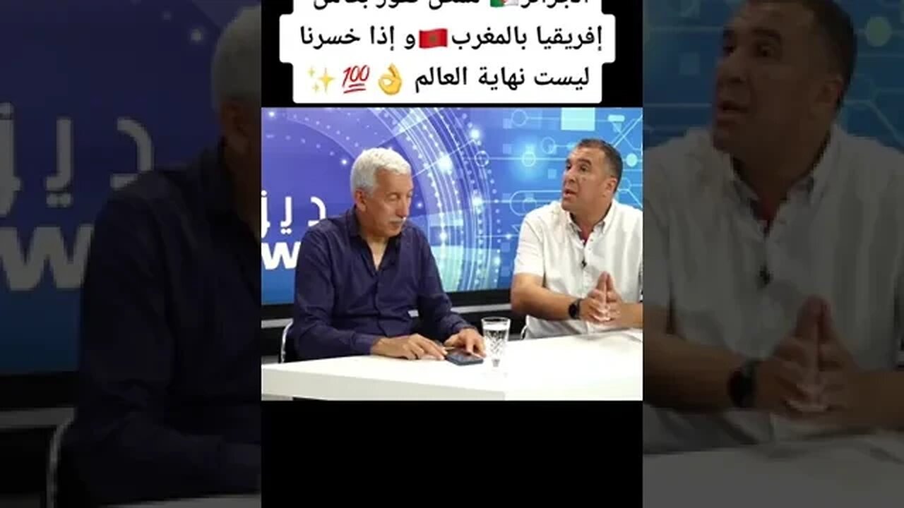 ردة فعل الصحافة الجزائرية الجزائر ستفوز بكأس أفريقيا المنظمة بالمغرب