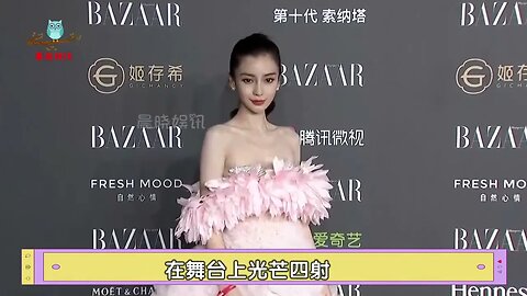 Actress front scenery behind the sad Jenny wind wear condole belt, angelababy back