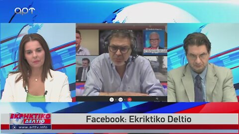 Ο Στέφανος Χίος στο Εκρηκτικό Δελτίο του ΑΡΤ 24-09-2021