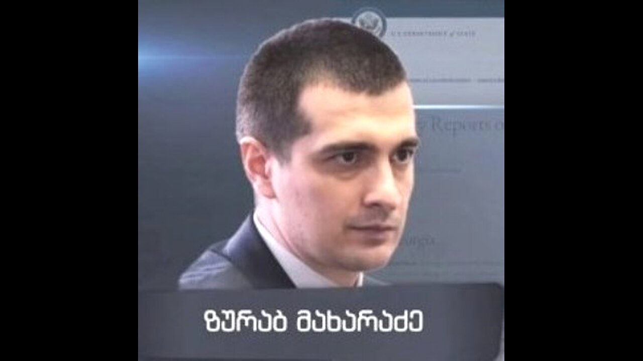 ზურაბ მახარაძე. კომენტარი აგენტების კანონის მიღებაზე. 14. 05. 2024