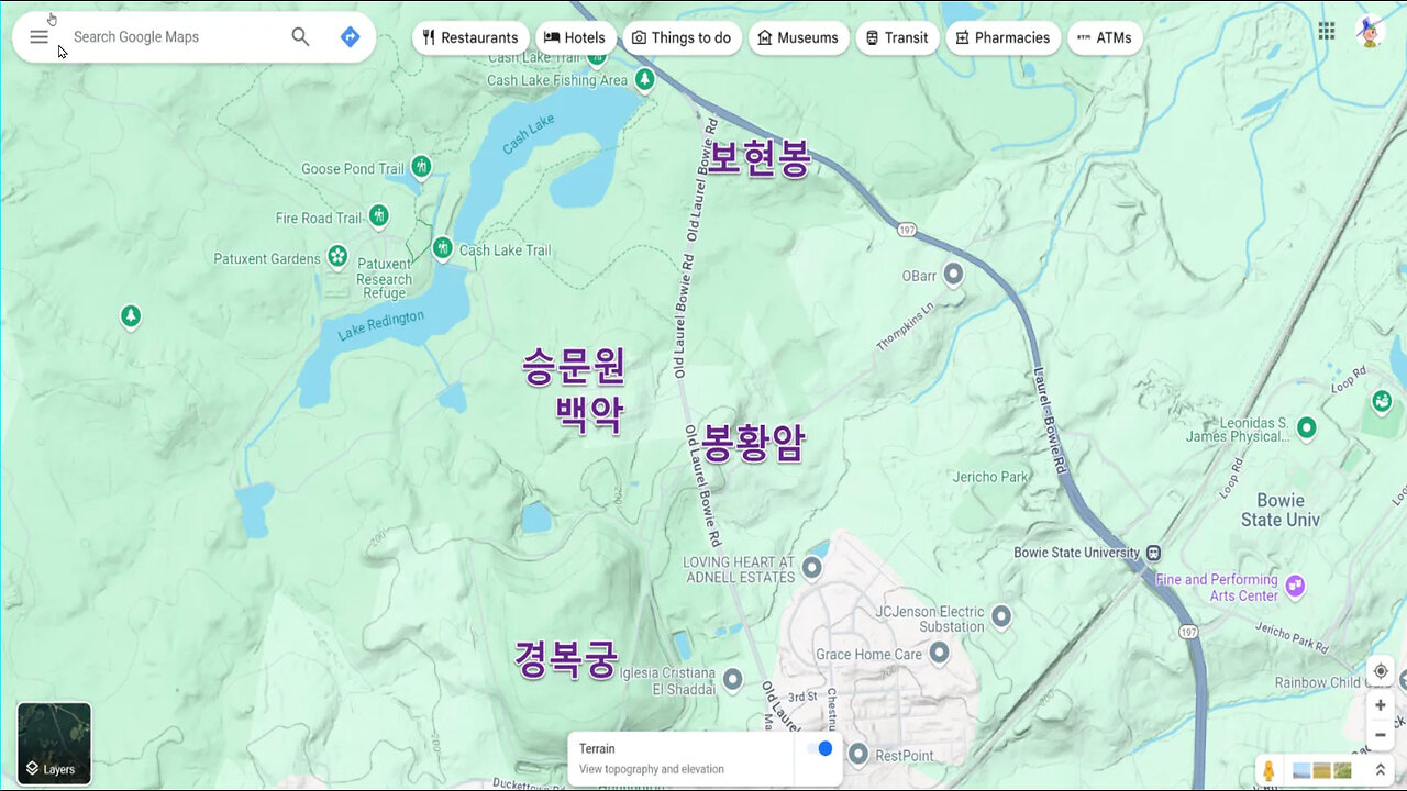 북미北美 보위(Bowie) 백악산 봉황암 보현봉 경복궁 최초공개!!!